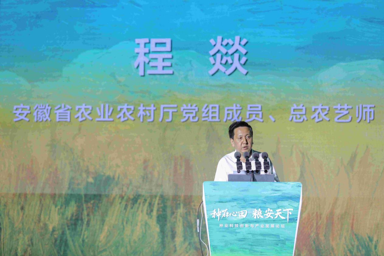 圖片6.png 圖片6.png