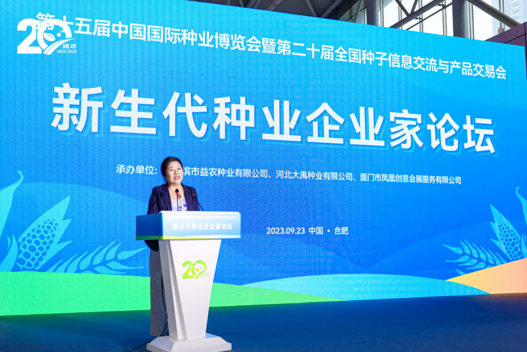 圖片9.png 圖片9.png