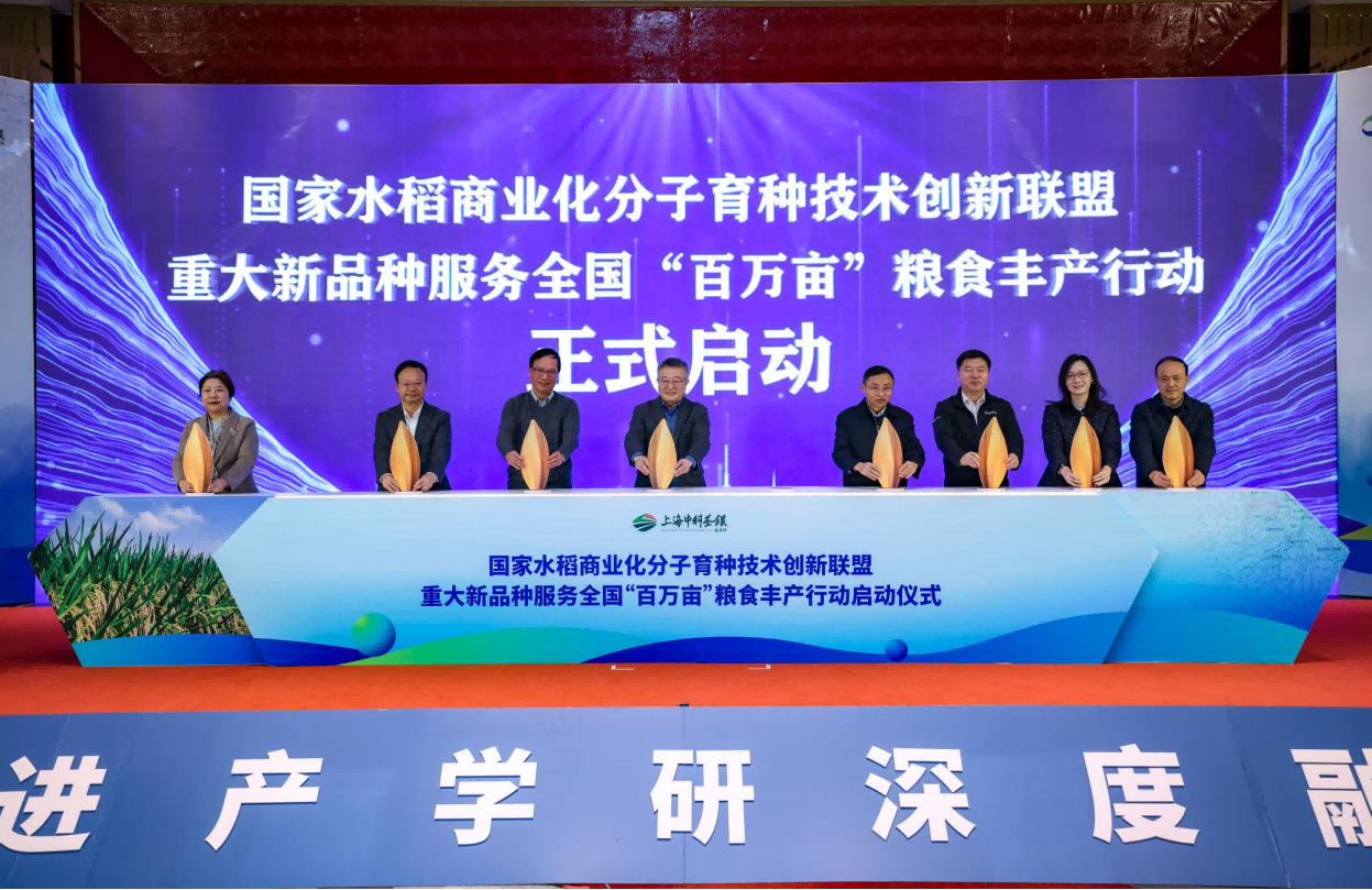 圖片9.png 圖片9.png