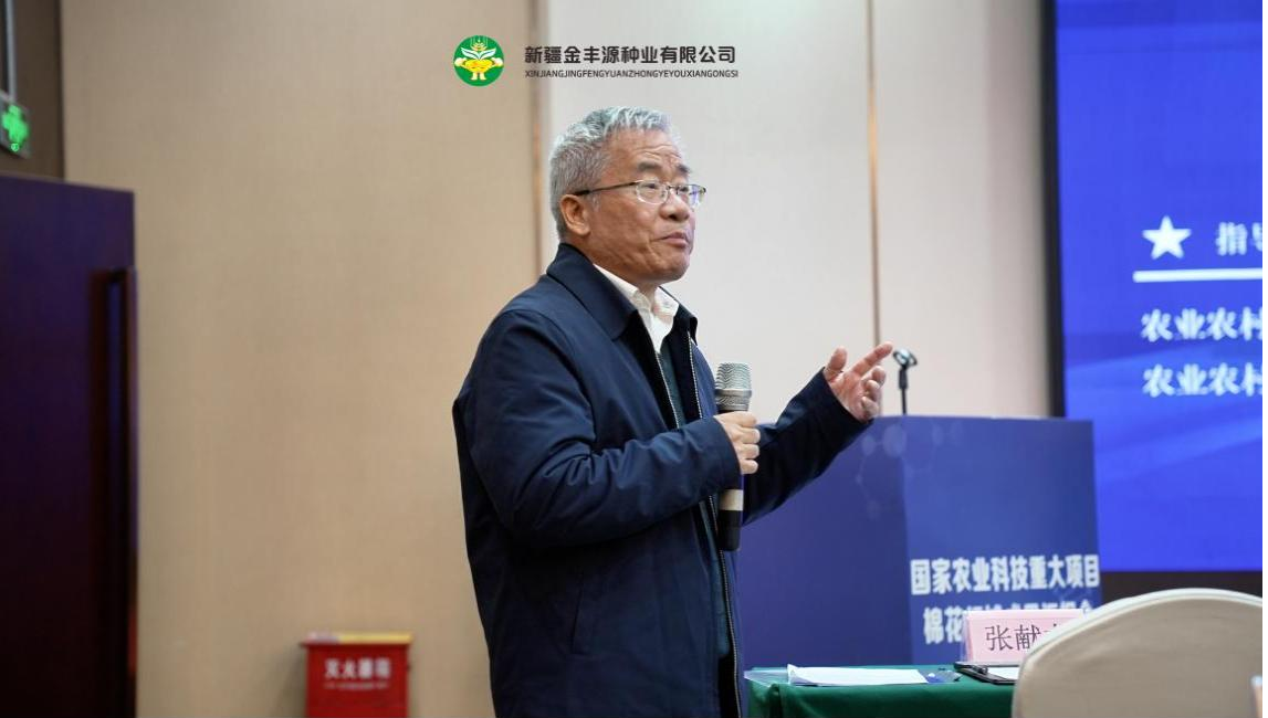 圖片2.png 圖片2.png